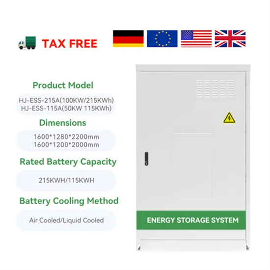 Charging time of energy storage lithium battery station cabinet