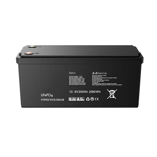 The latest process of solar power grid connection