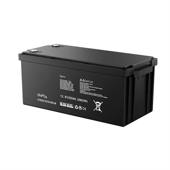 Solar indoor energy storage waterproof level