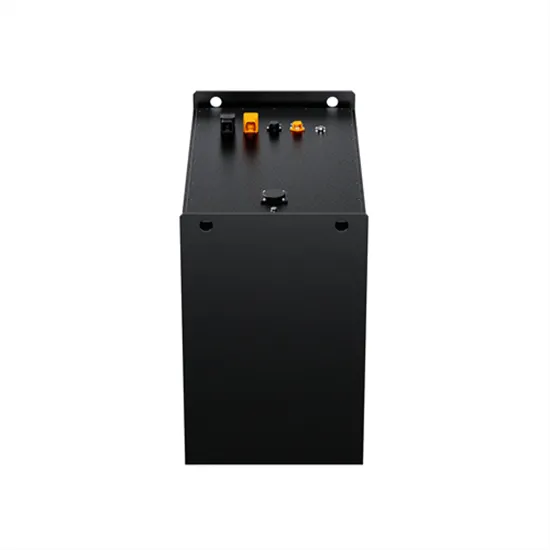 Discharge current of parallel lithium battery pack