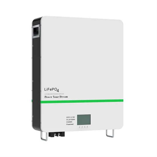 Energy storage solar energy storage cabinet lithium battery protection