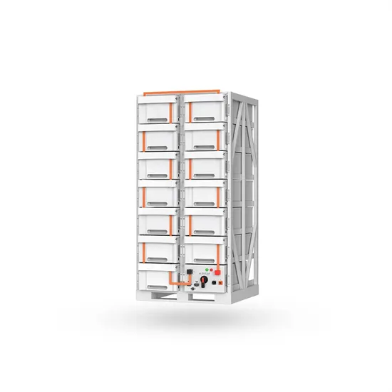 Does the PV site provide batteries 