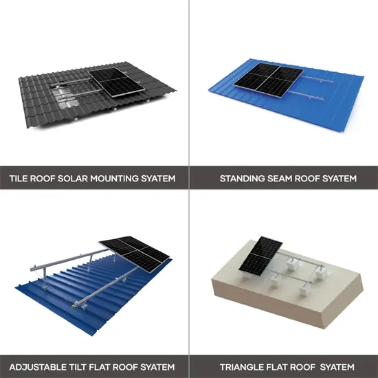 Is the photovoltaic flexible bracket practical 