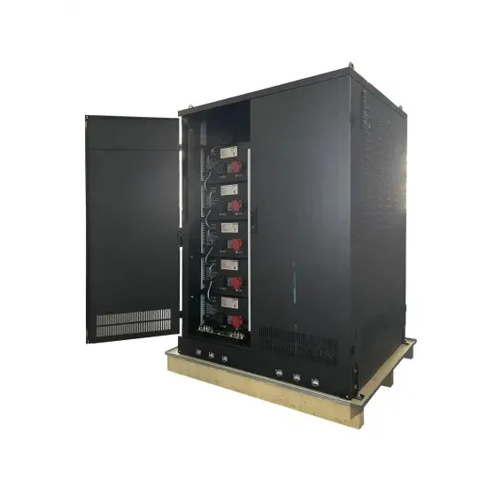 Outdoor power supply layout