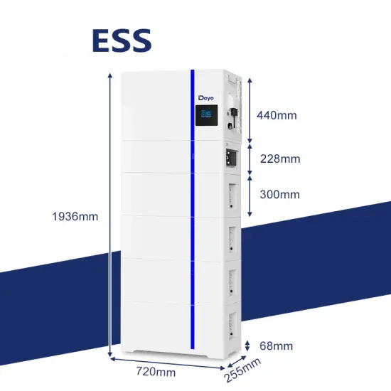 Bahrain Mobile Energy Storage Container DC Power Supply for Wastewater Treatment Plants