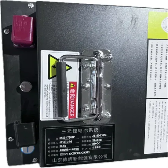 High-efficiency bulk purchase of mobile energy storage outdoor cabinets for hotels