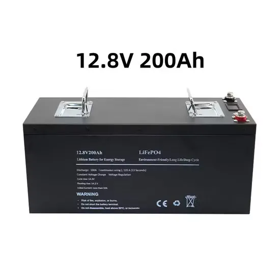 Do I use the same 5G and communication base stations 