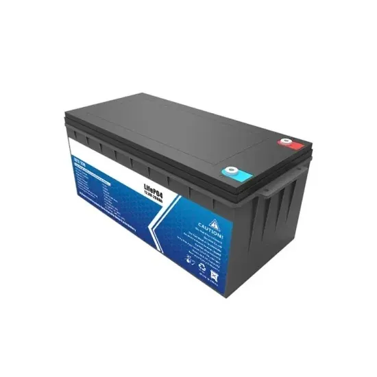 Cost of a 600mm deep communication power supply cabinet