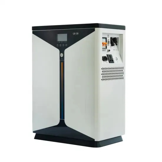 Huijue outdoor communication power supply BESS price