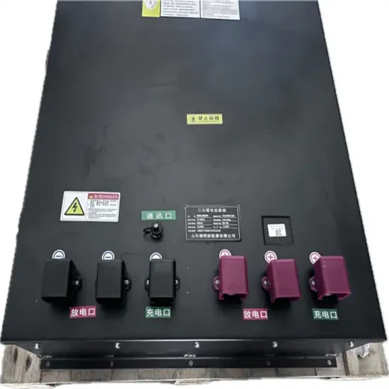 Charging pile energy storage cabinet