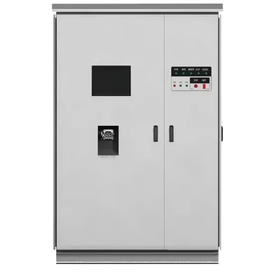 How to connect the power supply to the indoor base station