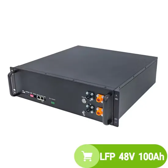 Qatar communication base station inverter photovoltaic power generation capacity