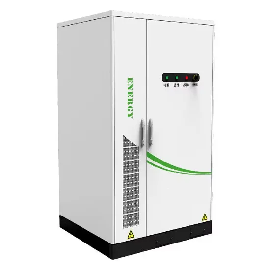 High power solar 5v solar energy storage cabinet power supply system