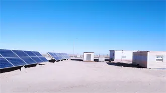 Niger Energy Storage