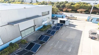 SURINAME LITHIUM BATTERY ENERGY STORAGE COMPANY