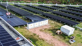 Outdoor Photovoltaic Telecom Energy Cabinet