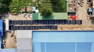 Discover Energy System AES 210HV Outdoor C&I