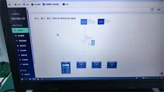 Islamabad Energy Storage Cabinet Container Price