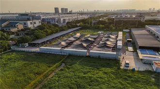 Industrial Definition & Meaning | YourDictionary